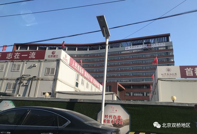 首都医科大学文凭(首都医科大学含金量高吗)