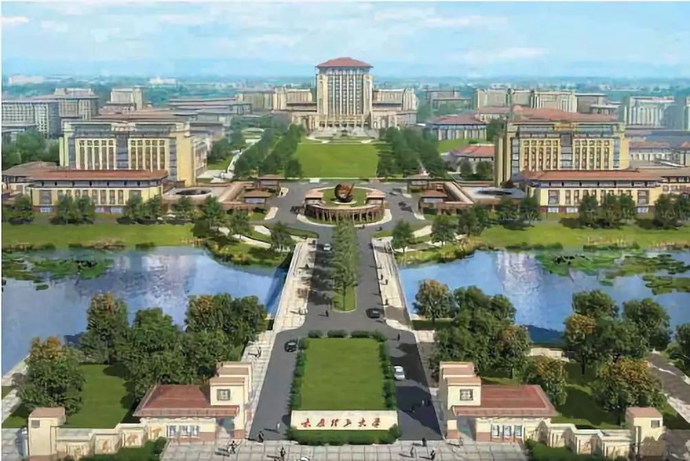 太原理工大学(太原理工大学邮箱)