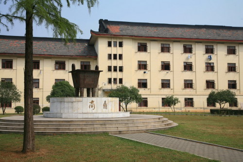 华中科技大学毕业证(华中科技大学毕业证外壳)