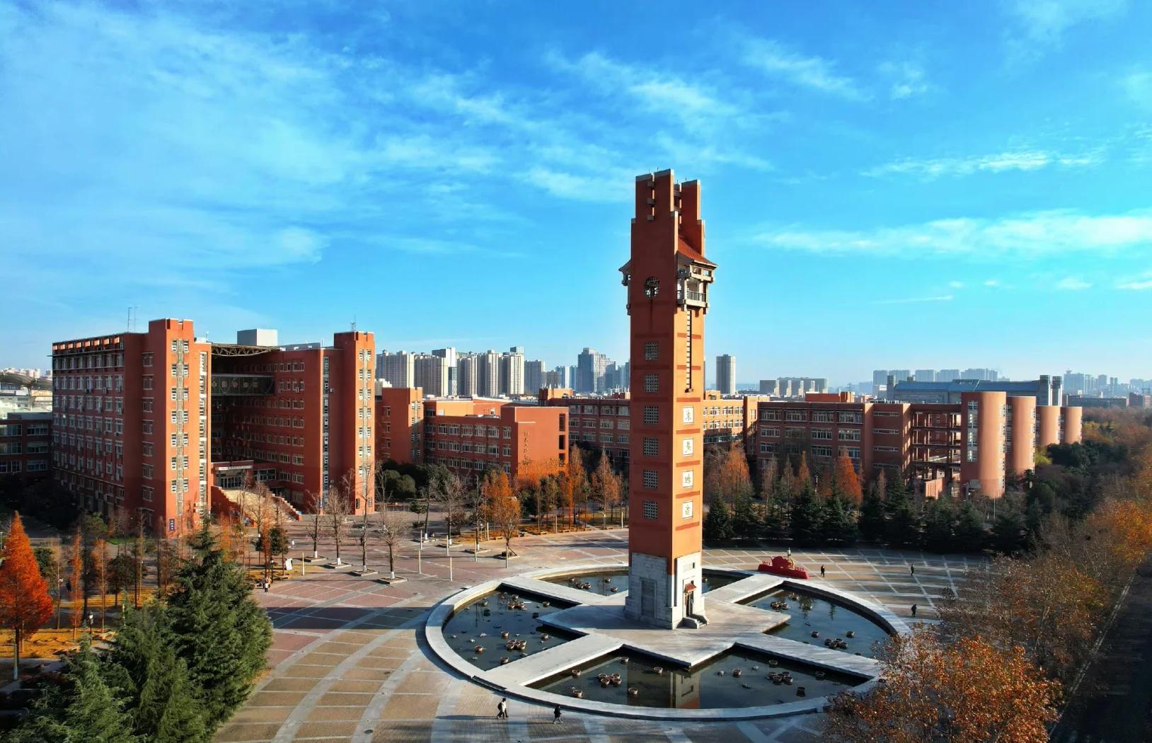 郑州大学(郑州大学第一附属医院挂号预约官网)
