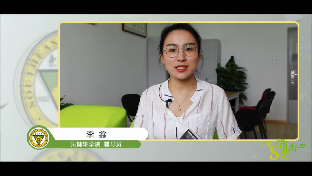东南大学文凭(东南大学文凭认可度)