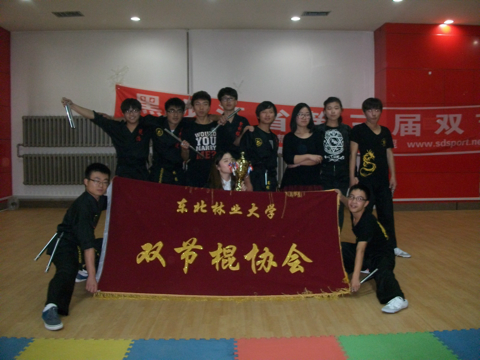 东北林业大学毕业证(东北林业大学毕业证样式)