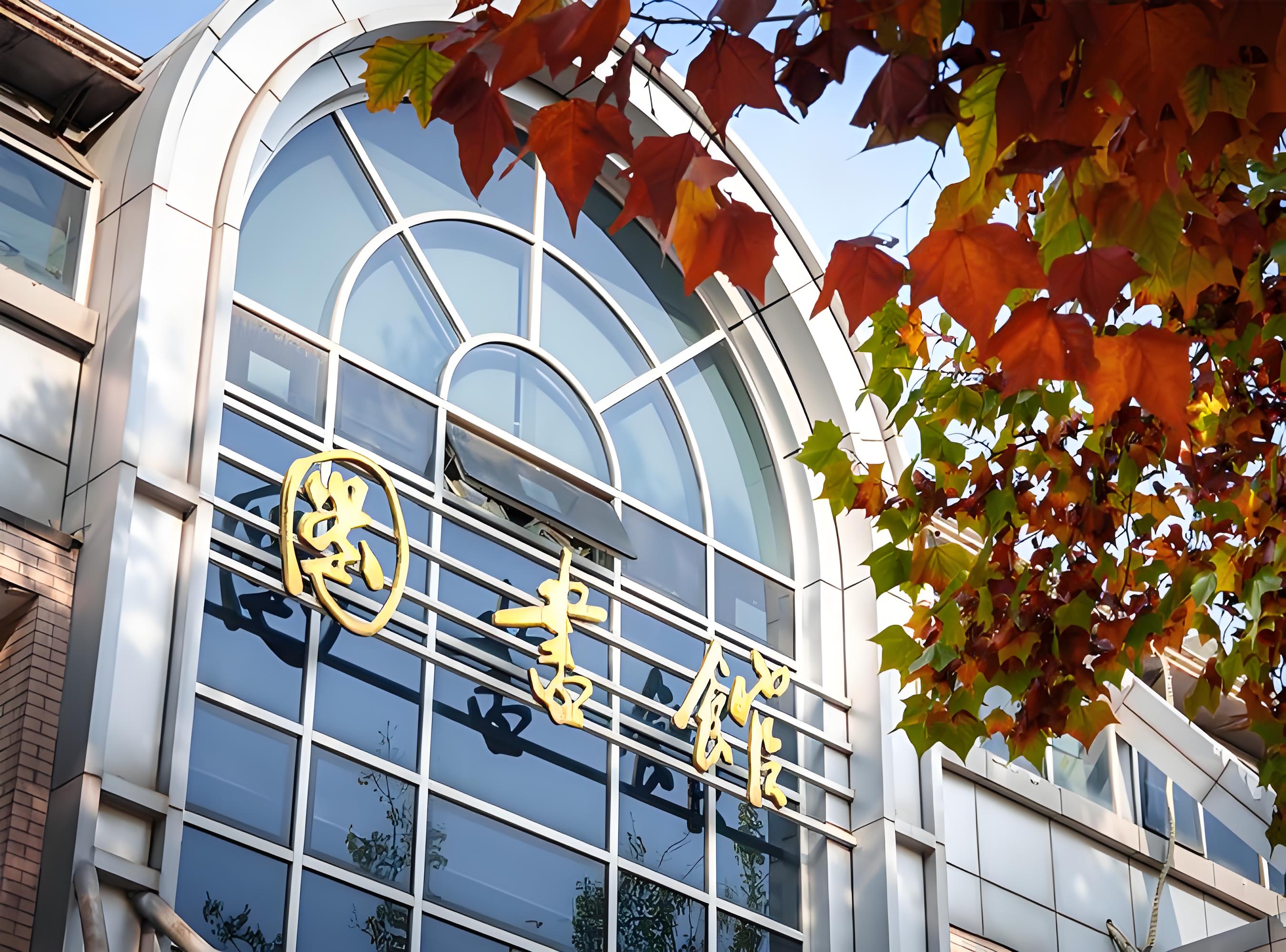 中国矿业大学(中国矿业大学录取分数线)