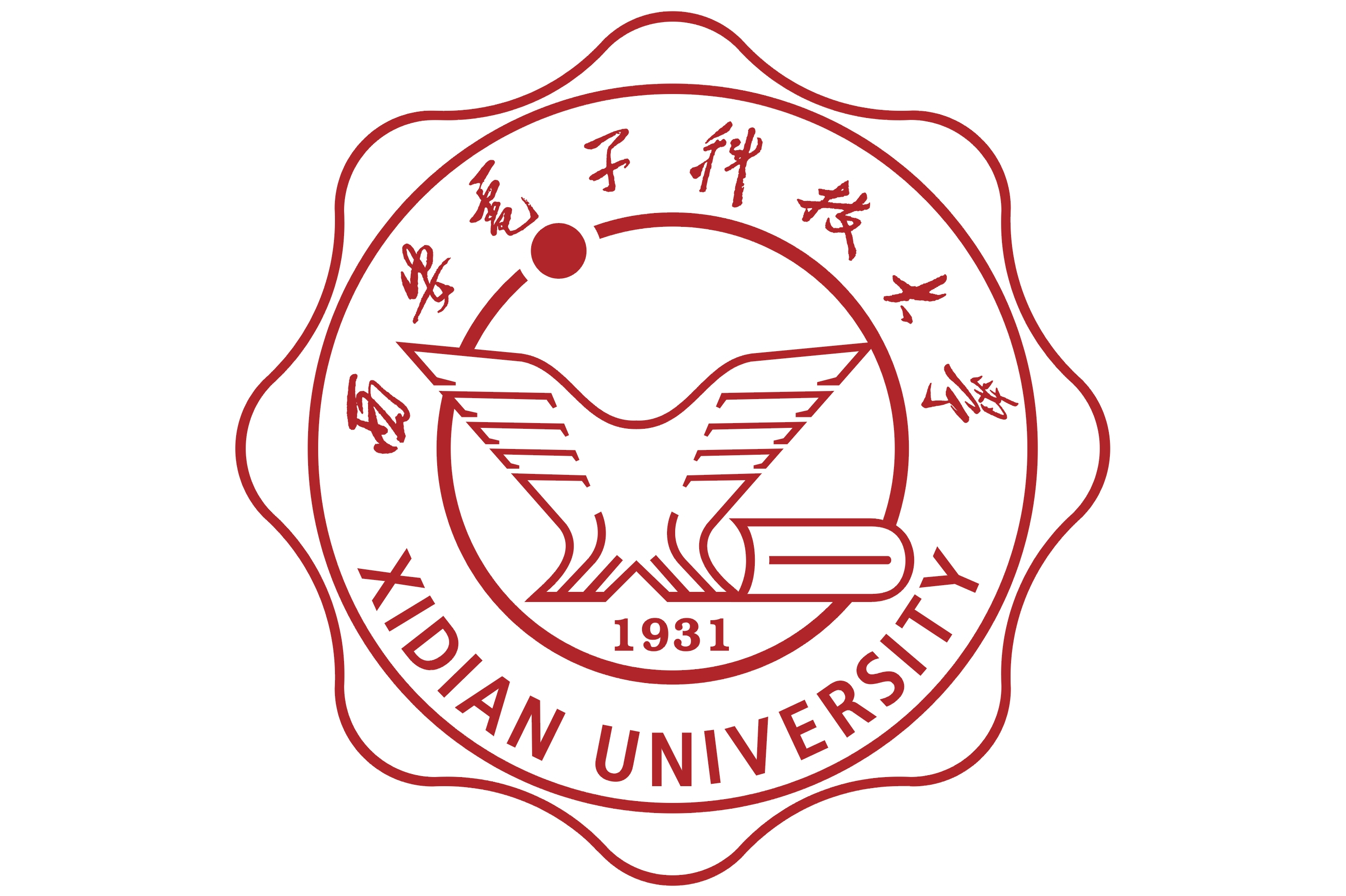 电子科技大学毕业证(电子科技大学毕业证没有钢印)