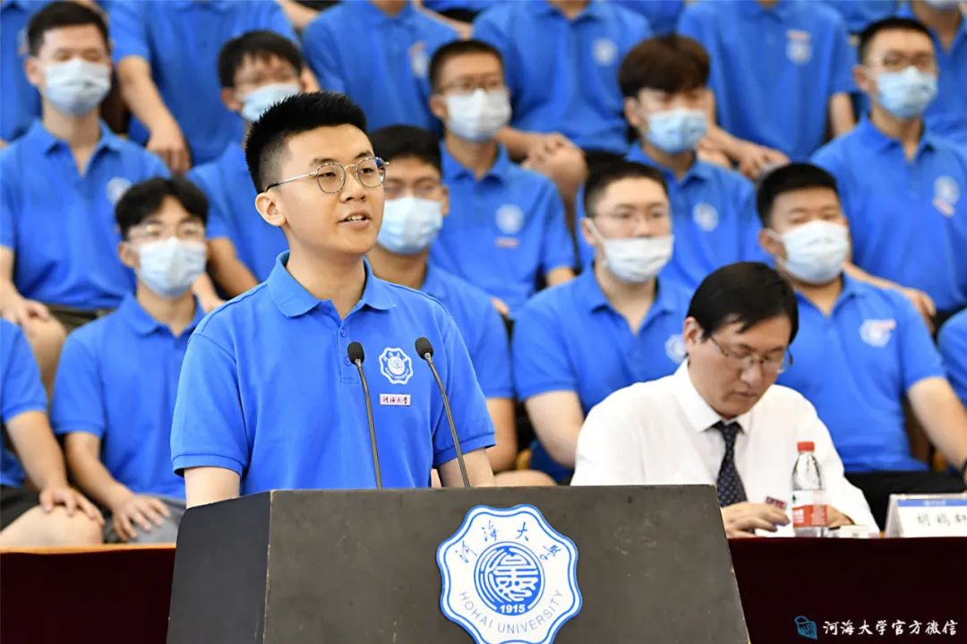 河海大学毕业证(河海大学毕业证样本)