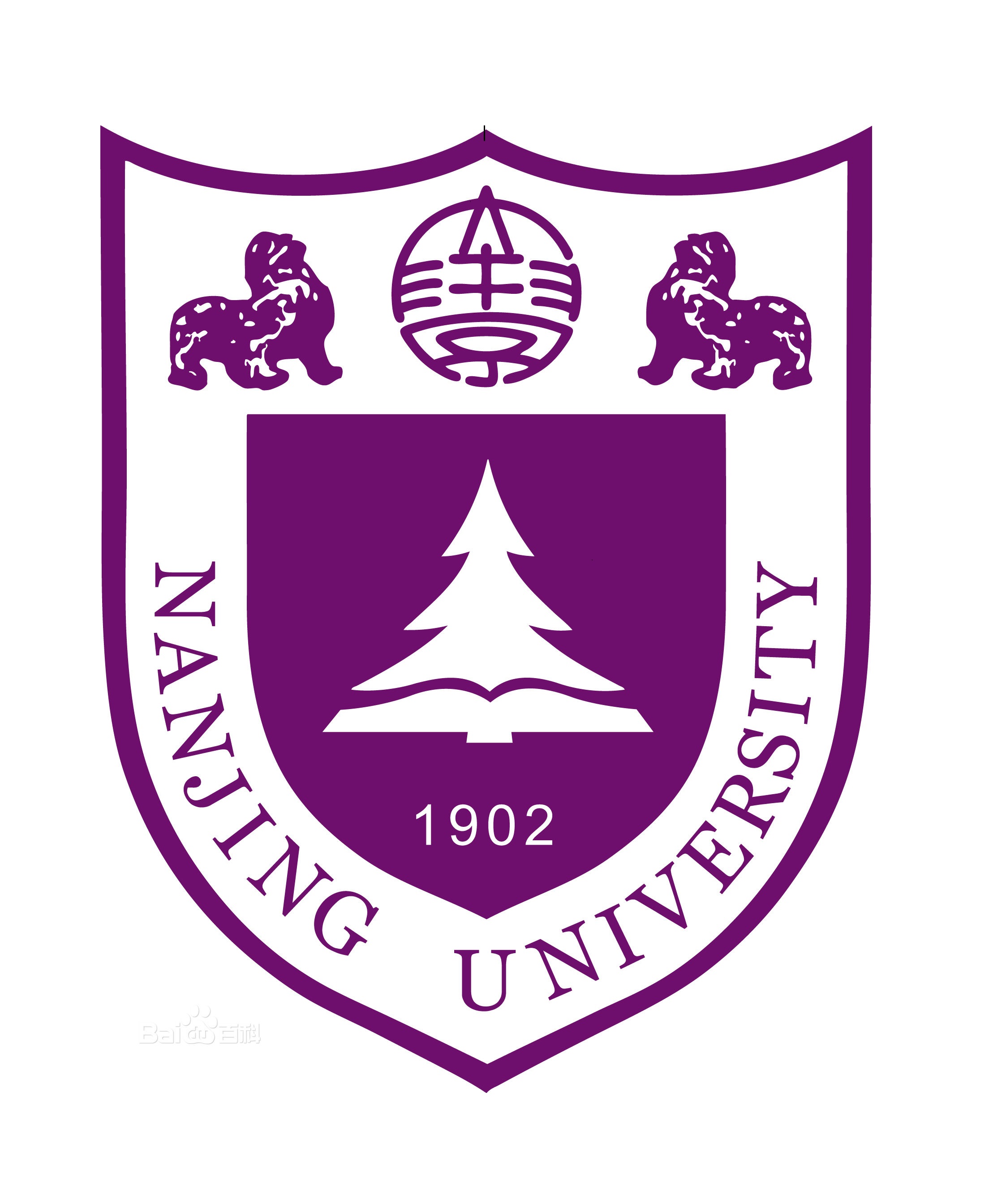 南京大学毕业证(南京大学毕业证外壳)