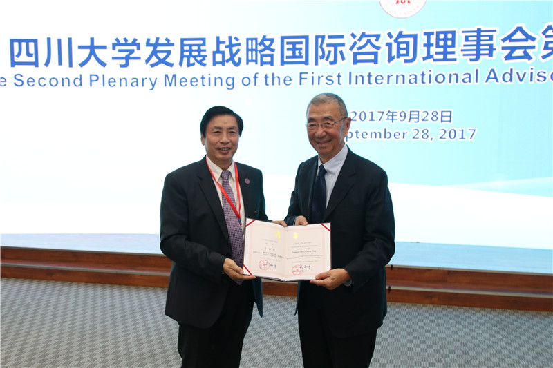 四川大学毕业证(四川大学毕业证书图片)