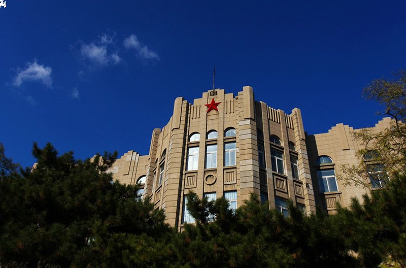 辽宁大学(辽宁大学法学院)