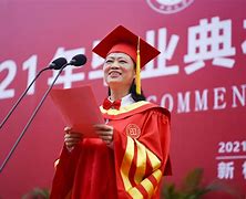 中南大学文凭(中南大学毕业证样本图)