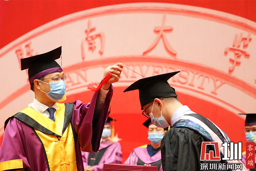 暨南大学毕业证(暨南大学毕业证英文版)