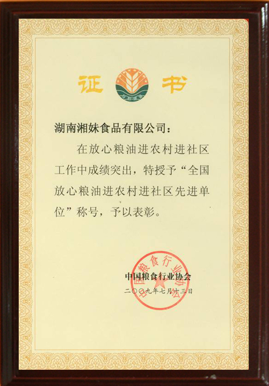 重庆大学文凭(重庆大学文凭查询)