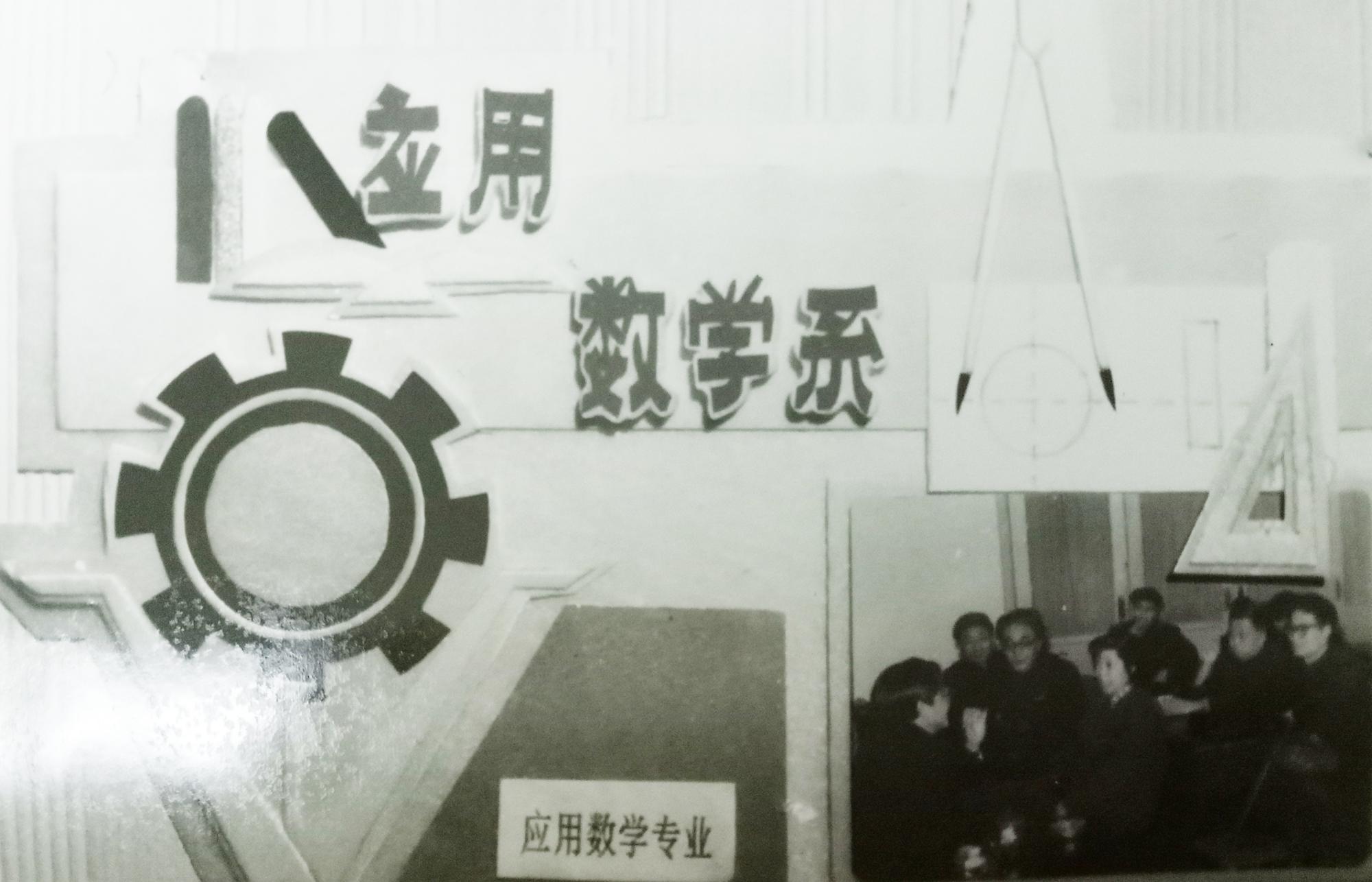 西安电子科技大学毕业证(西安科技电子大学是985还是211)