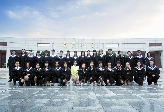 南昌大学毕业证(南昌大学毕业证查询入口)