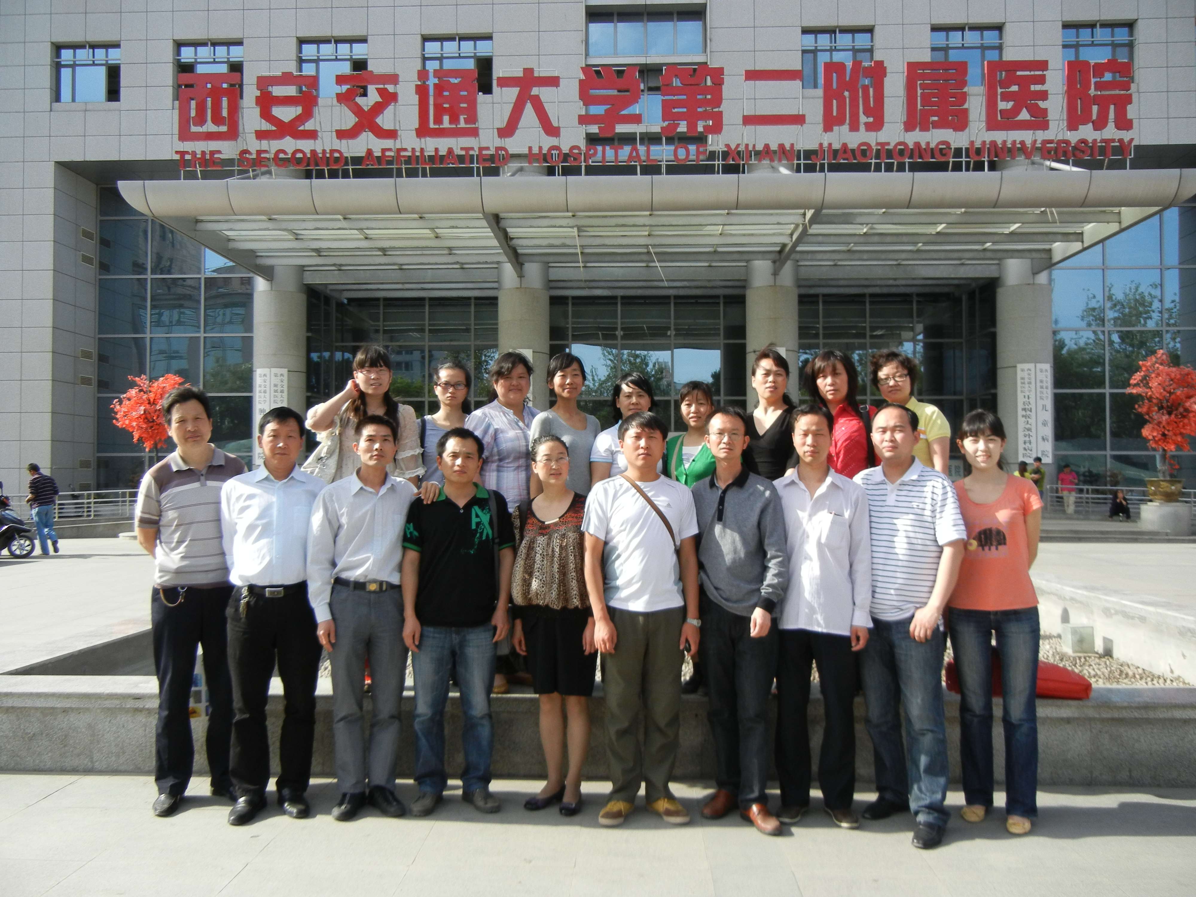 西安交通大学文凭(西安交通大学有大专学历吗)