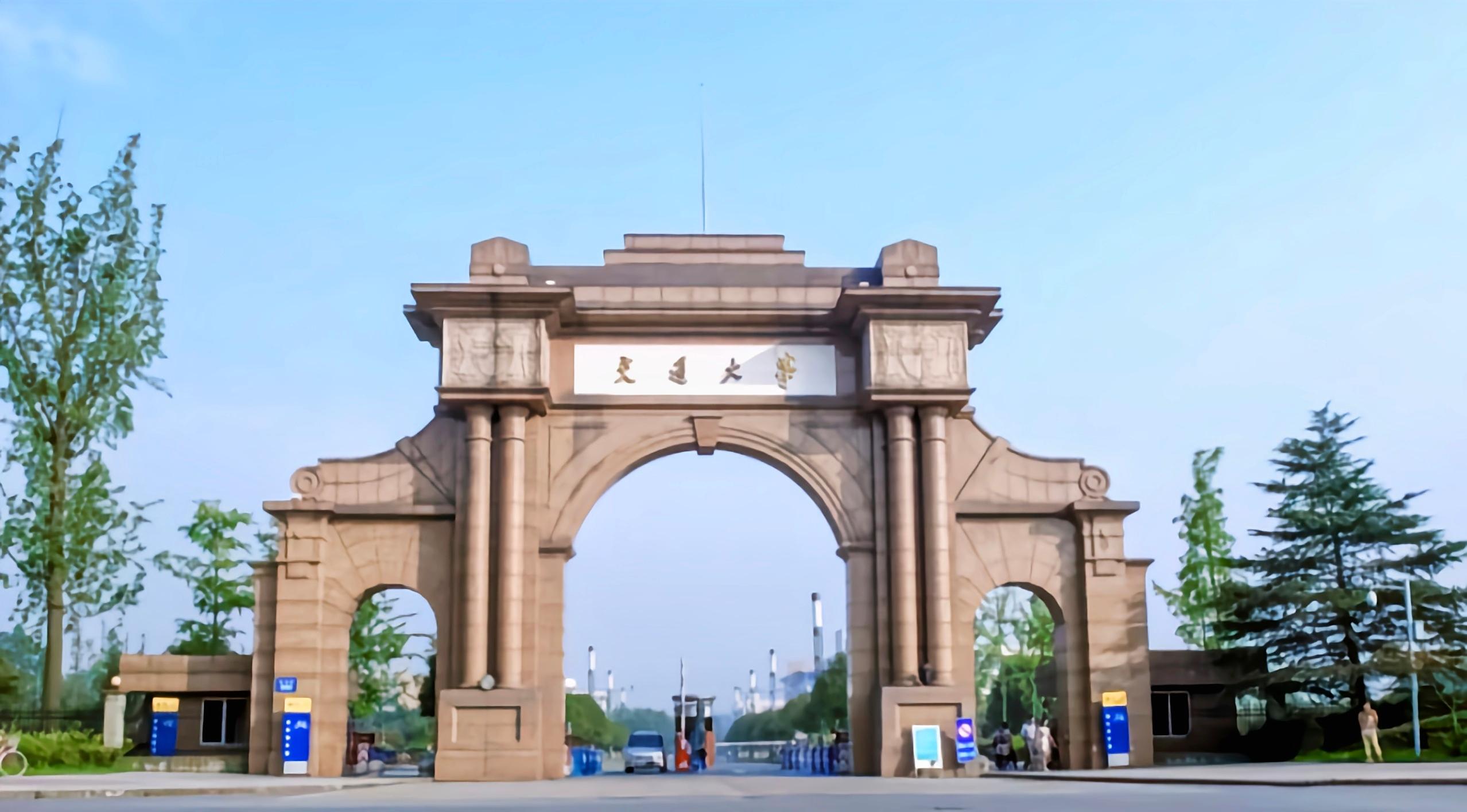 西南交通大学(西南交通大学在哪)