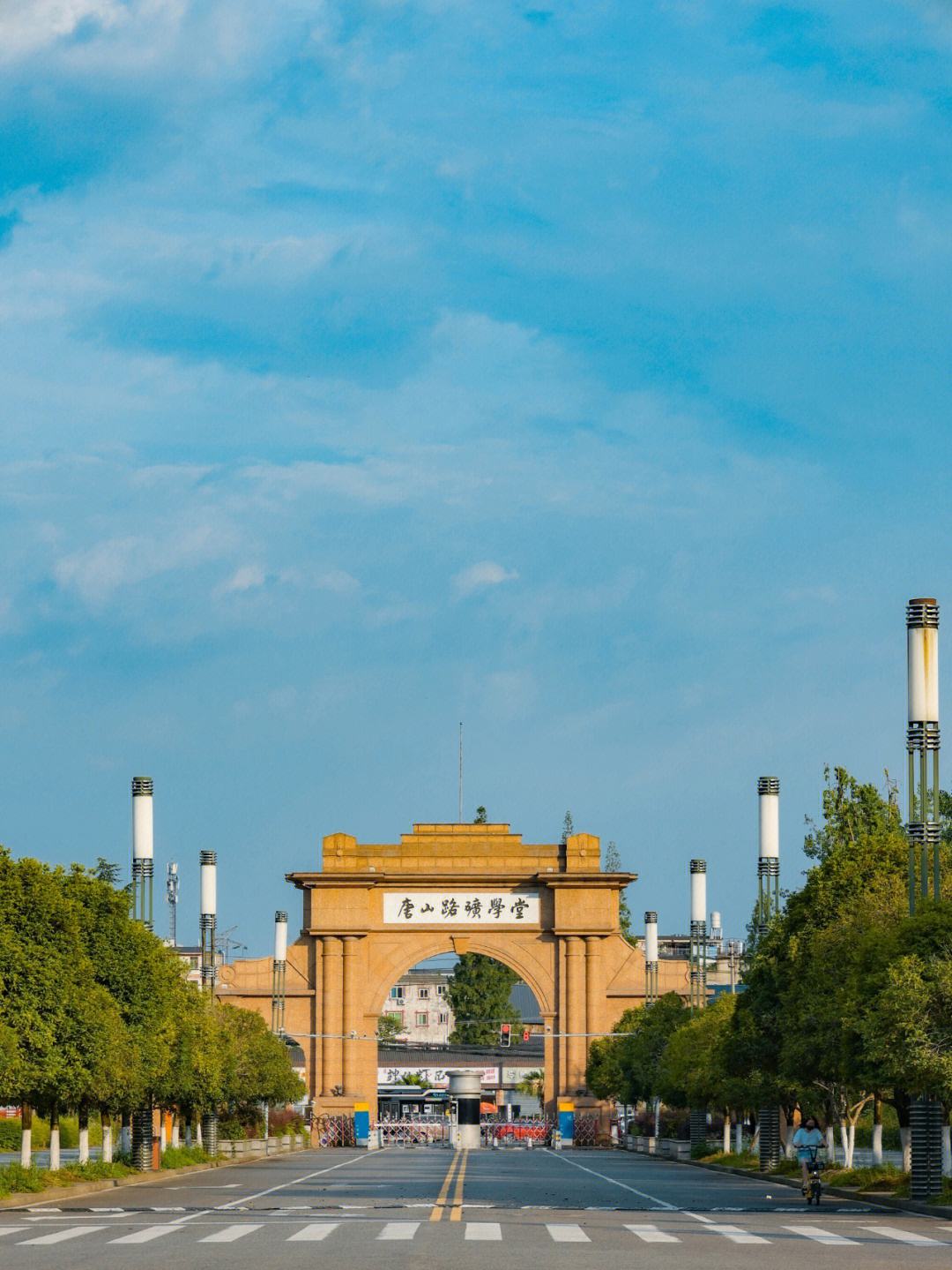 西南交通大学(西南交通大学在哪)