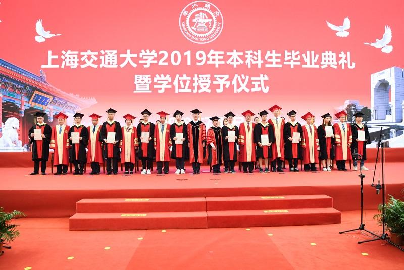 上海大学文凭(上海大学本科生毕业要求)
