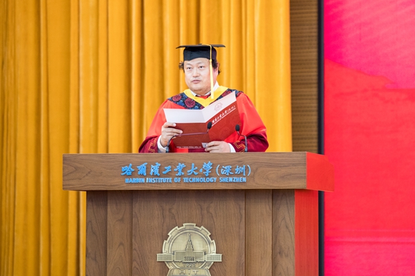 哈尔滨工业大学毕业证(哈尔滨工业大学毕业证书图片)