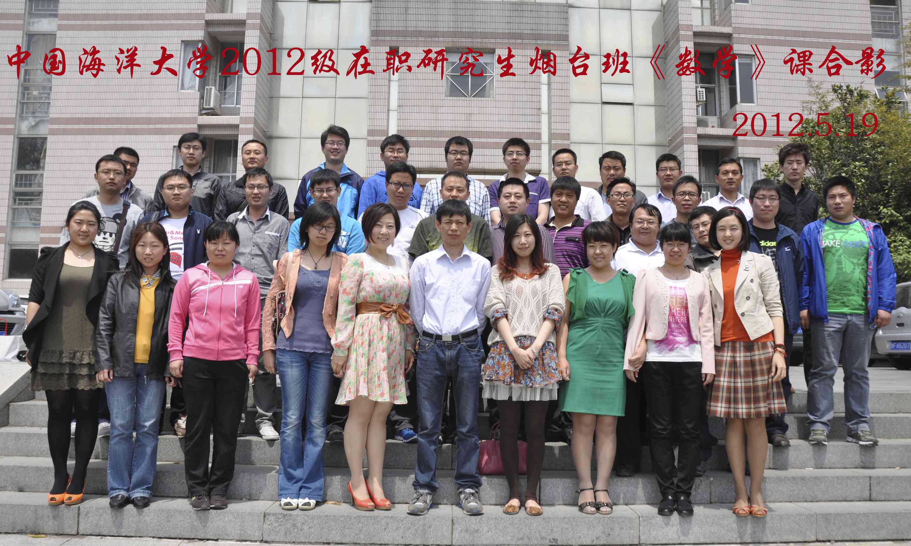 哈尔滨工业大学毕业证(哈尔滨工业大学毕业证书图片)
