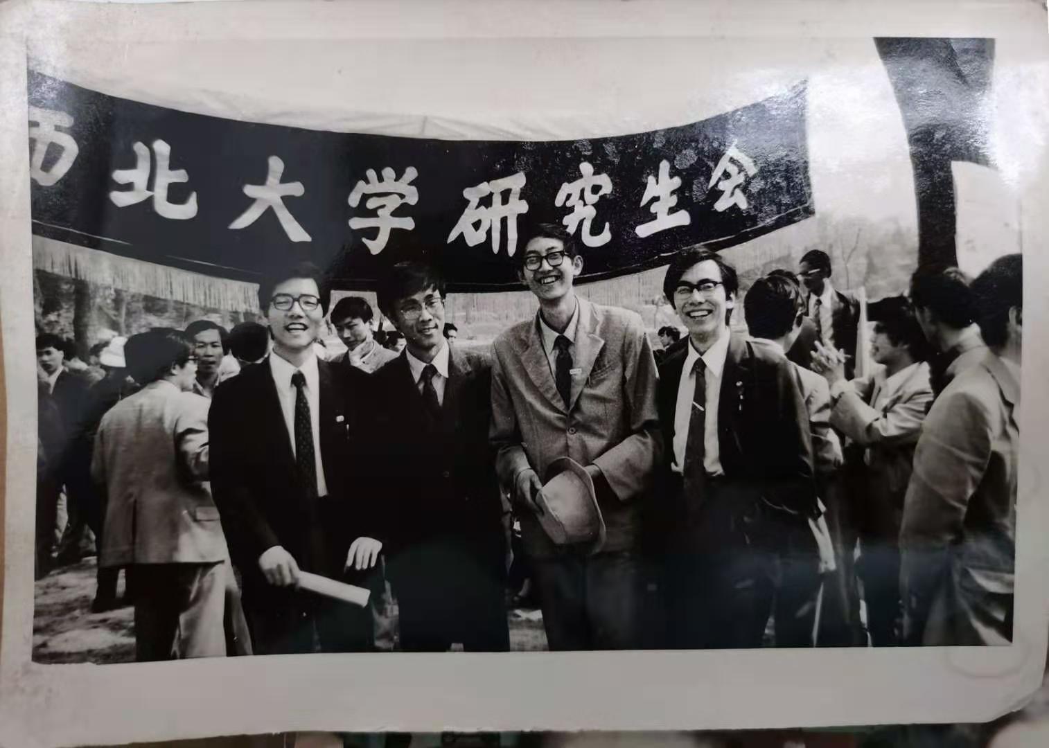 西北大学毕业证(西北大学毕业证什么时候发)