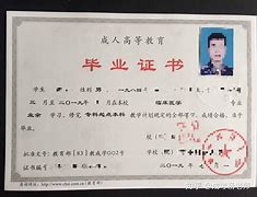 山西大学学位授予条件
