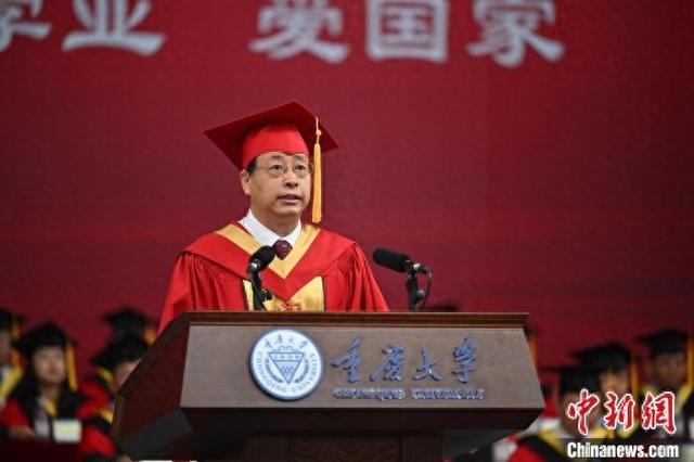 大学毕业发什么证书