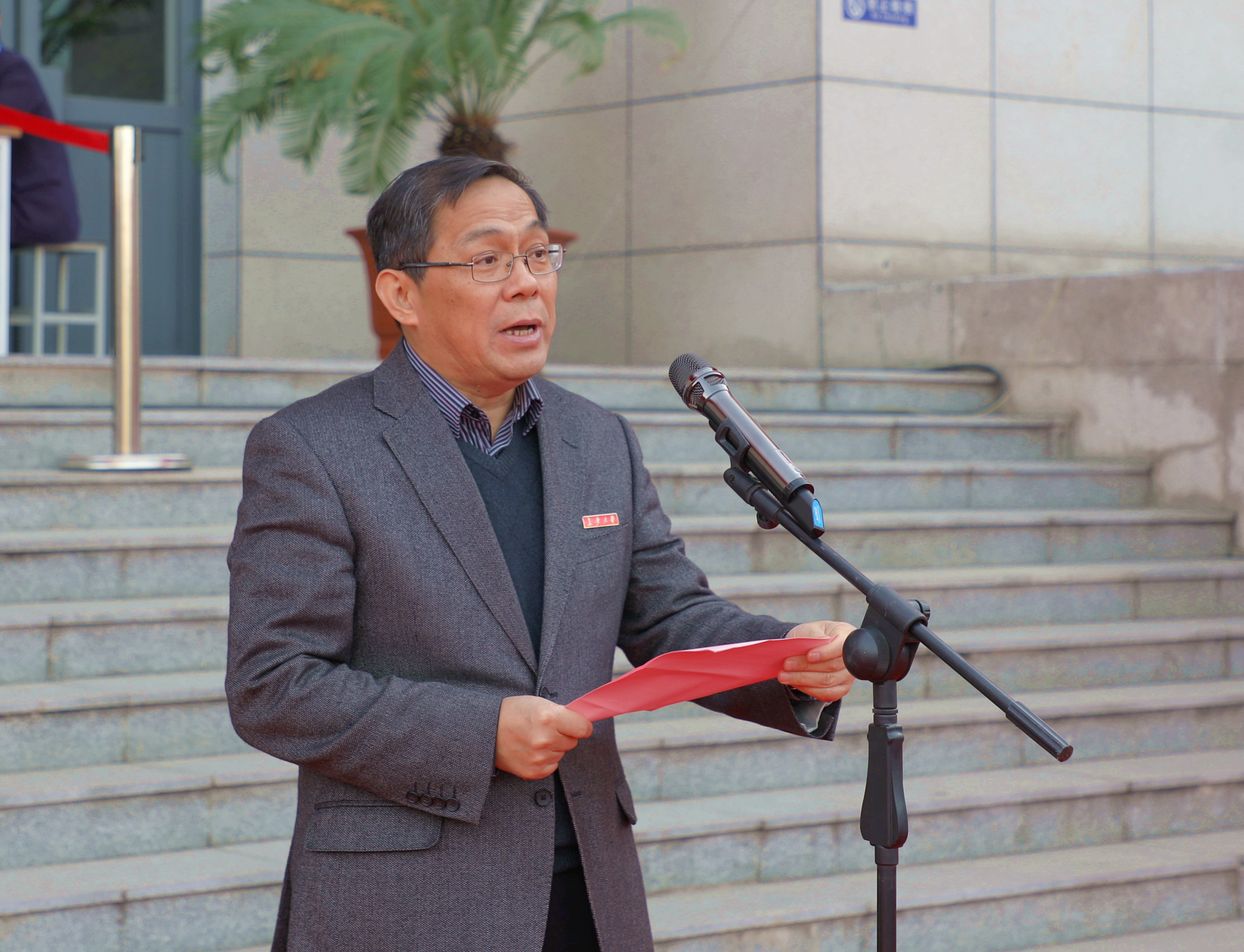 长安大学毕业证书中标公示