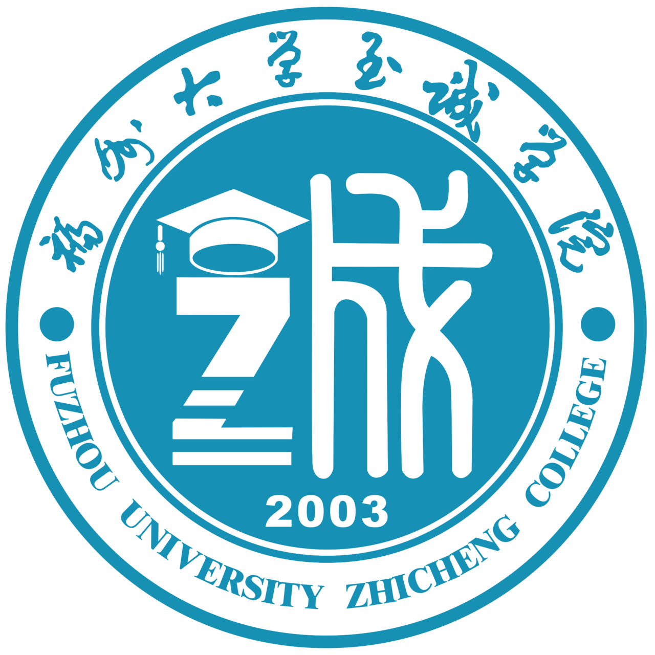 福州大学学历查询官网
