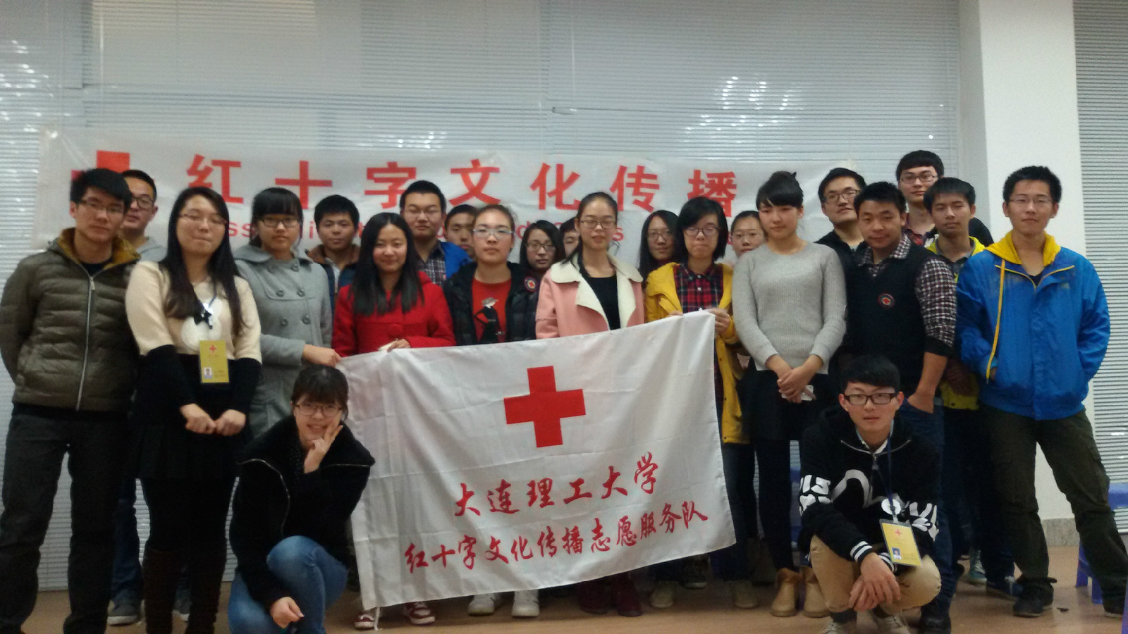 大连理工大学研究生专业