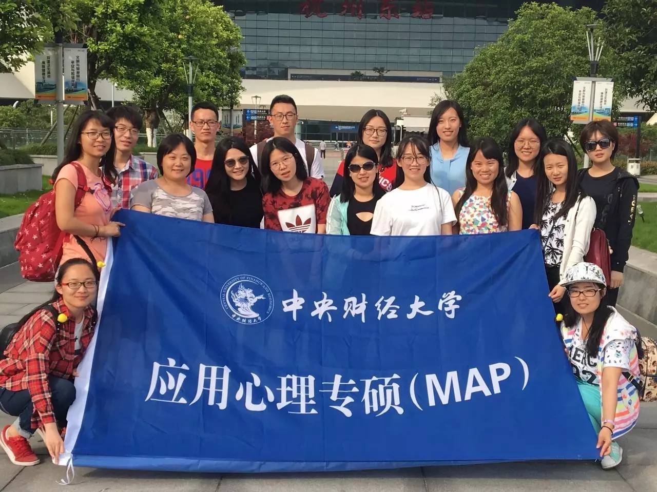 在中央财经大学就读是一种怎样的体验