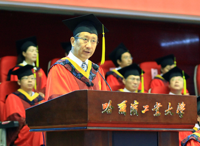 哈尔滨工程大学毕业条件