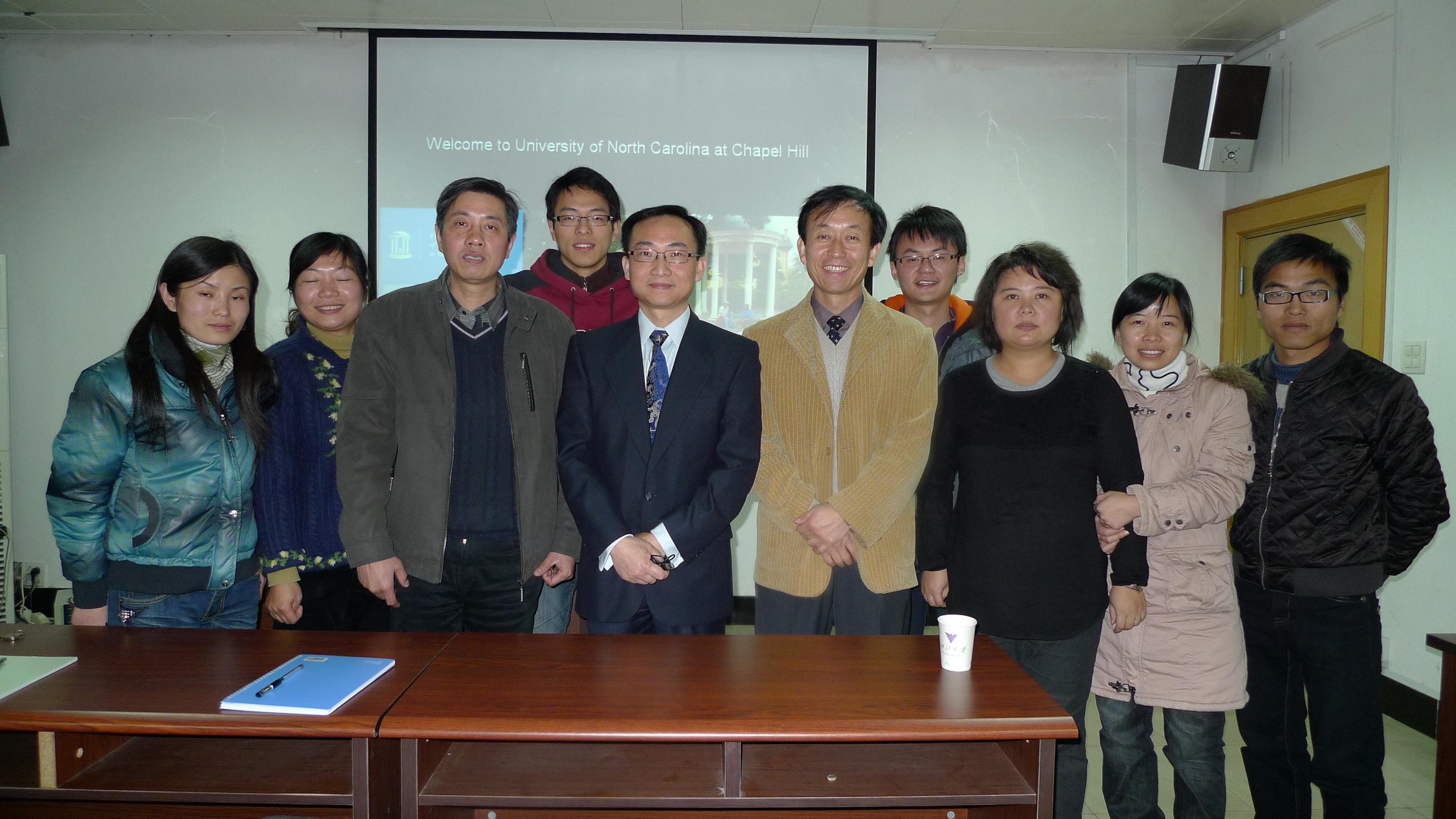 苏州大学毕业证书图片 样本