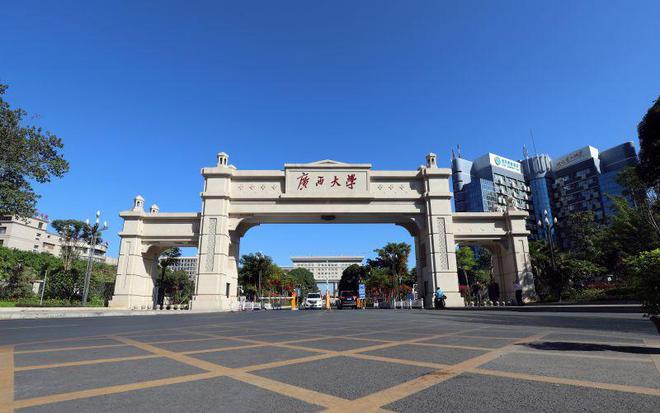 广西大学排名