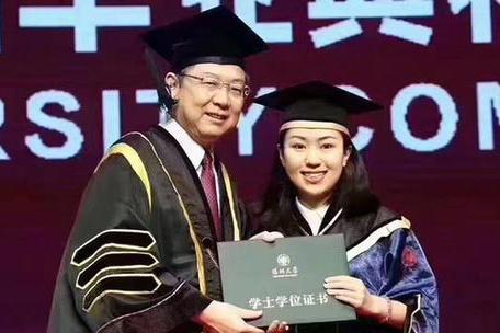 深圳大学毕业证含金量大不大