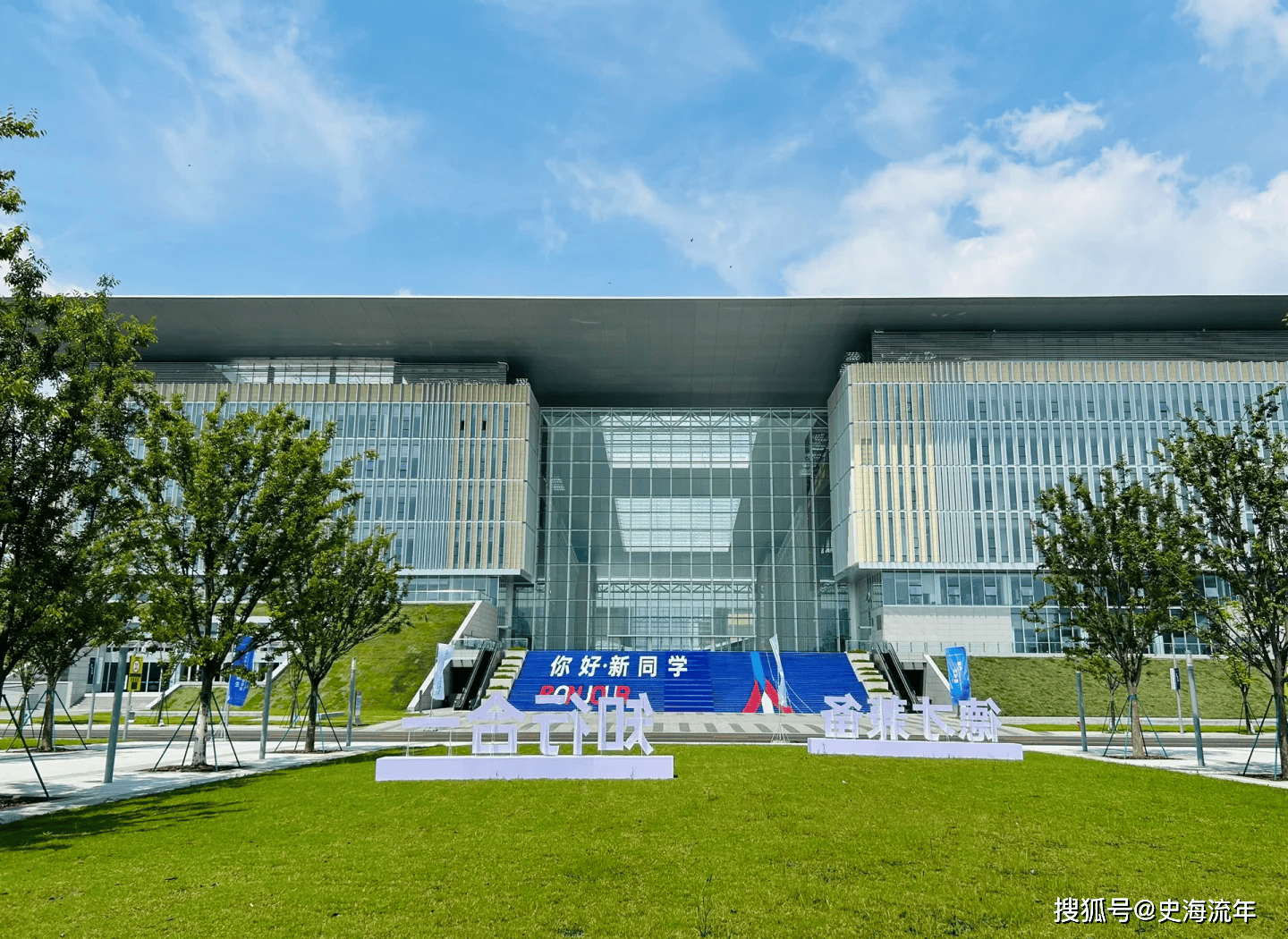 北京航空航天大学毕业证和学位证