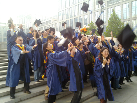 北京航空航天大学毕业证和学位证