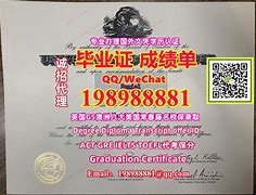 贵州大学的毕业证是什么样子的