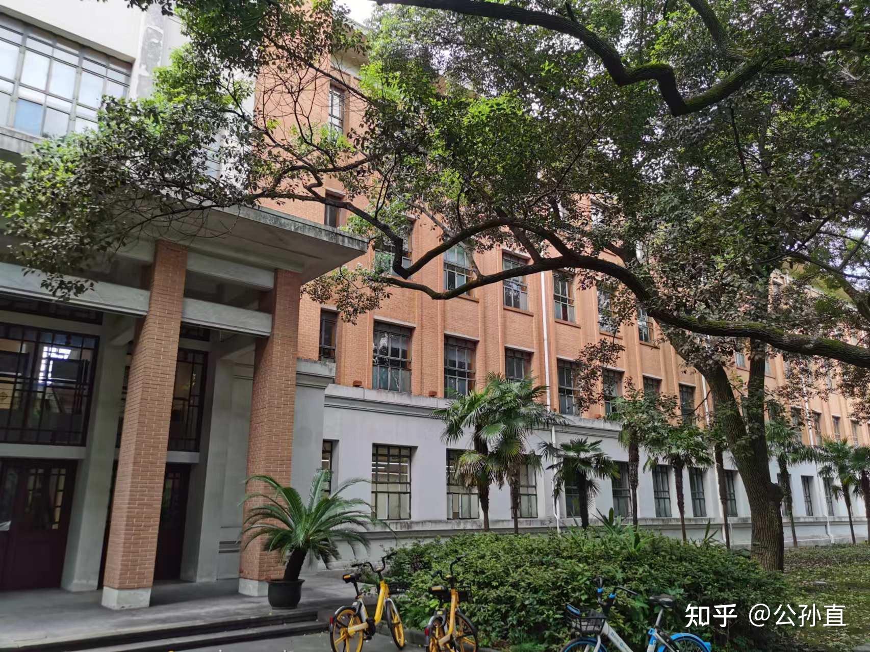 同济大学中外合作办学