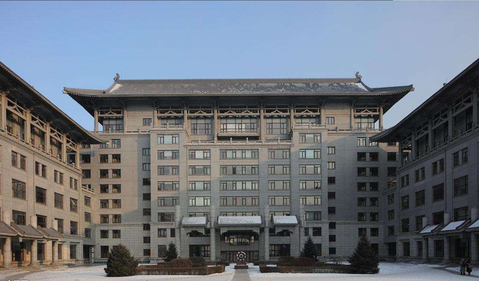 哈尔滨工程大学毕业证查询