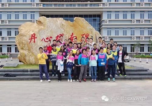 海南大学文凭全国认可度