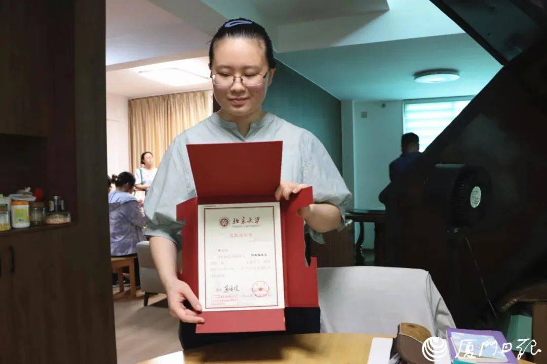 厦门大学文凭含金量