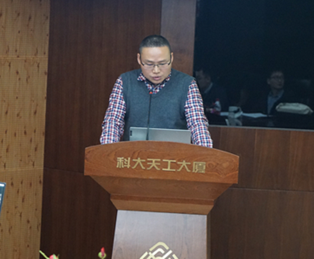 北京科技大学是什么学历