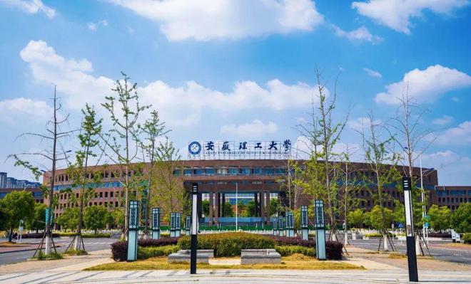 安徽大学录取分数线