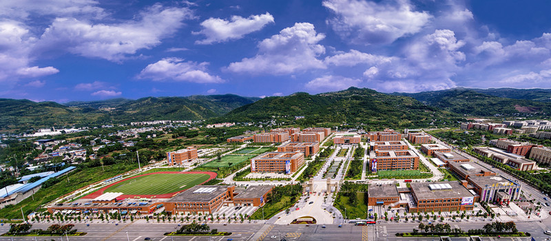 西南交通大学有大专学历吗