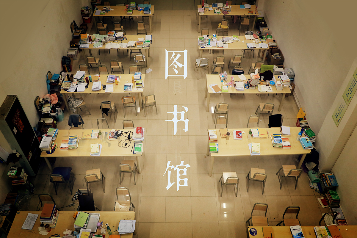 西南交通大学有大专学历吗