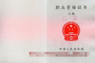 北京邮电大学文凭好考吗