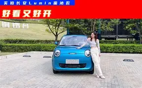 长安大学几年制
