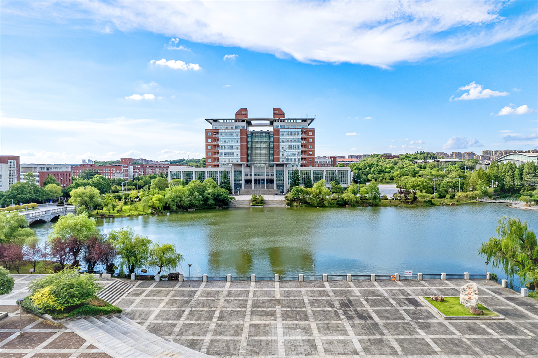 中南大学研究生院