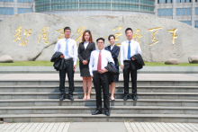 南京航空航天大学继续教育学院毕业证