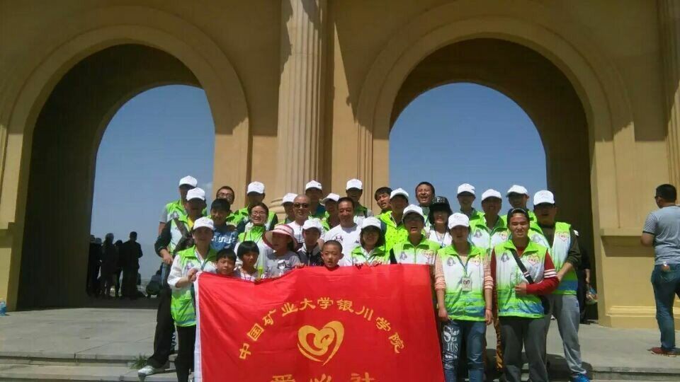 中国矿业大学学位授予条件